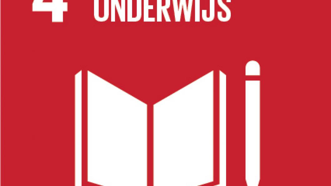 SDG logo onderwijs